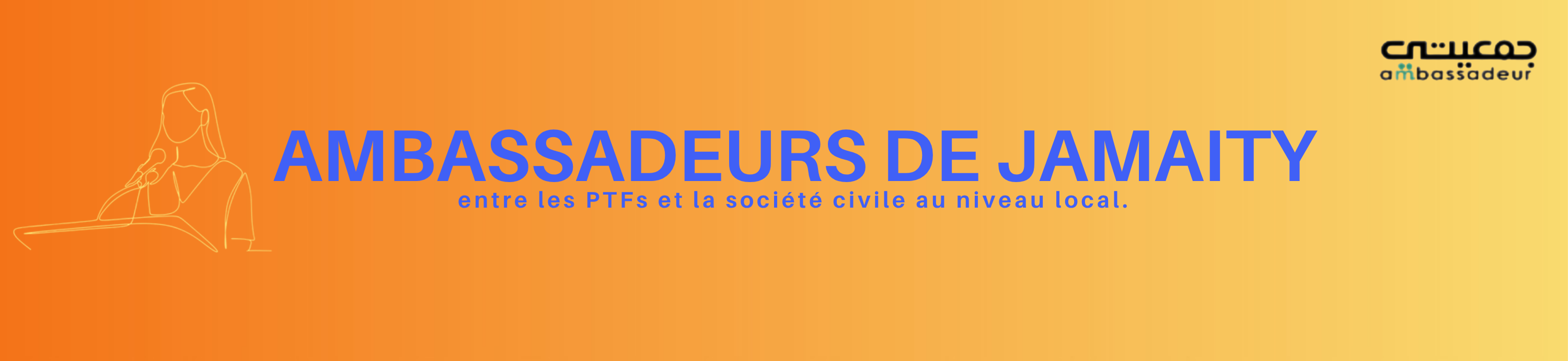 Bannière Ambassadeurs