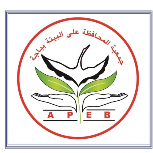 ENTENTE AGRICOLE DE NEFZA