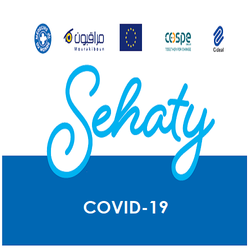 Tunis combat le covid