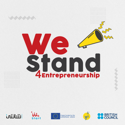 WeStand 4 Entrepreneurship