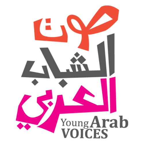 Young Arab Voices