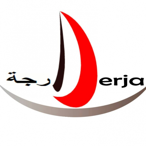 َAssociation DERJA la langue Tunisienne 