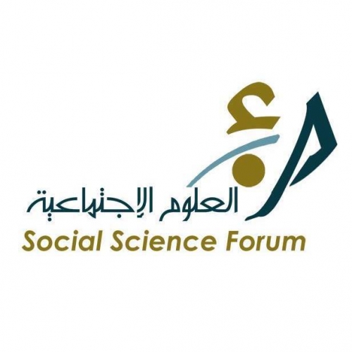Applied Social Sciences Forum 