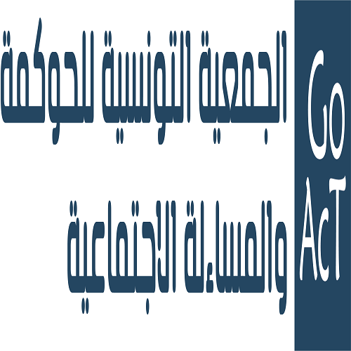 Association «GoAcT»