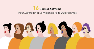 Association Tunisienne de Défense des Libertés Individuelles 