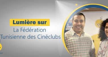 Fédération Tunisienne des Ciné-clubs 
