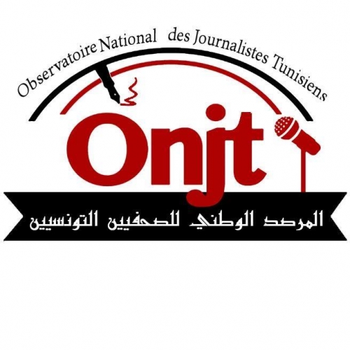 Observatoire National des Journalistes Tunisiens 