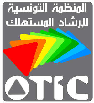 Organisation Tunisienne pour Informer le Consommateur