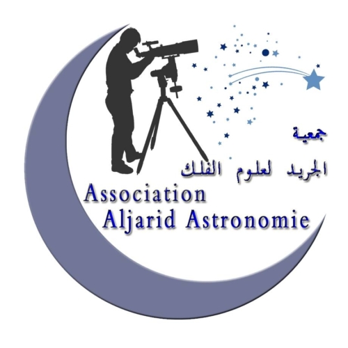 Aljarid Astronomie
