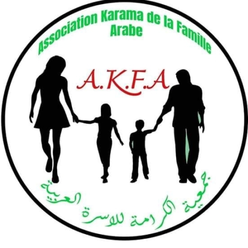 Association Al-Karama pour la Famille Arabe 