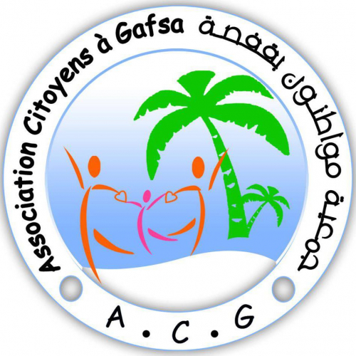 Association Citoyens de Gafsa 