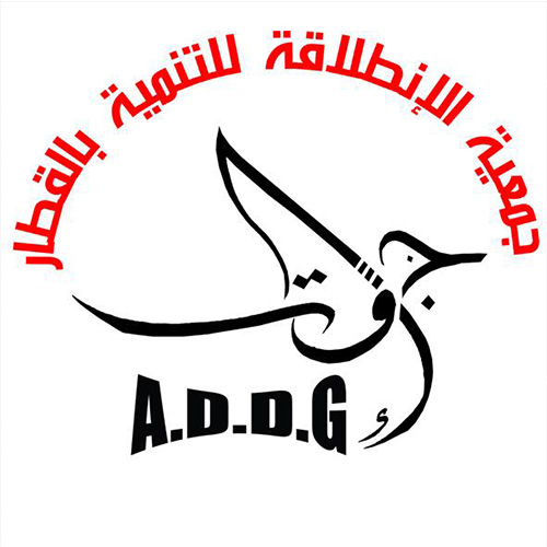 Association Démarrage pour le Développement Gtar 