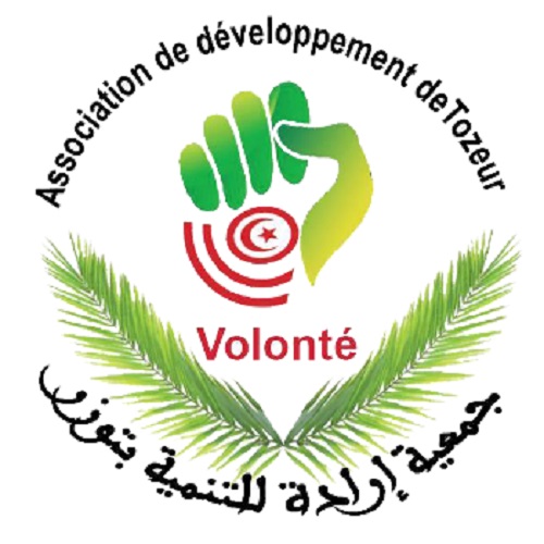 Association IRADA pour le Développement Tozeur