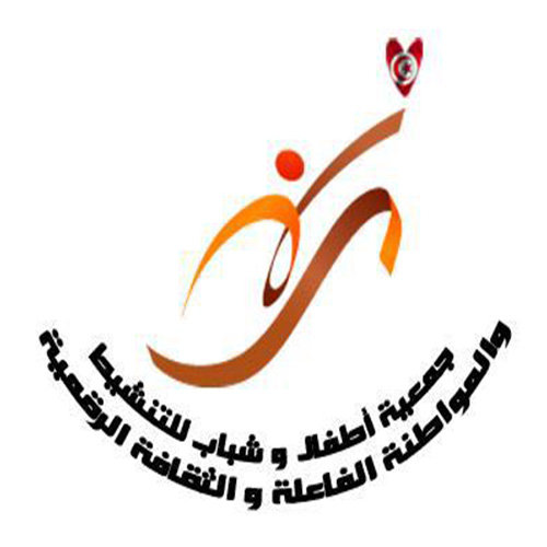 Association Jeunes et Enfants pour l’Animation ,la Citoyenneté Active et la Culture Numérique