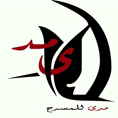 Association Mada Théâtre