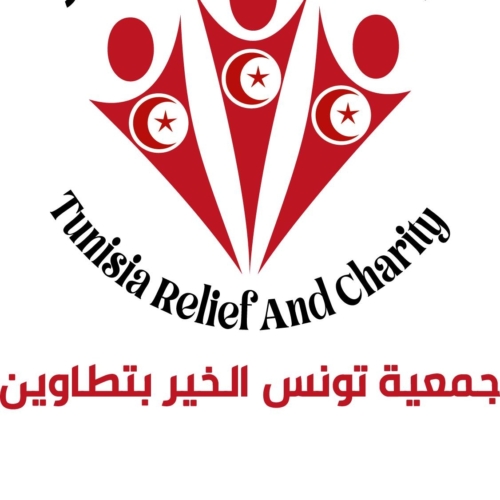 Association Tounes Elkhair Tataouine