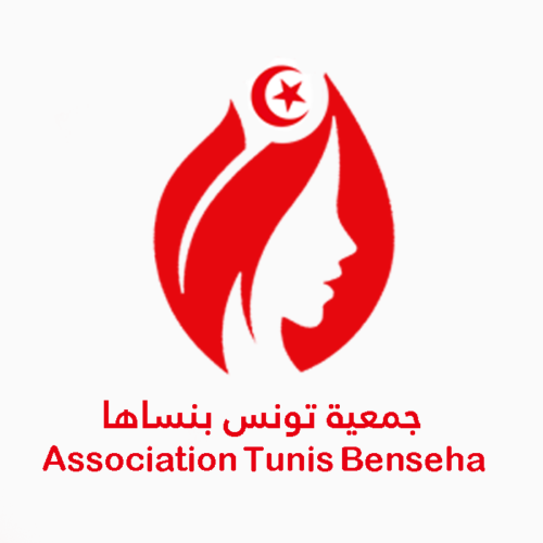 Association Tunis Benseha
