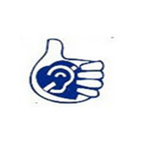 Association Tunisienne d’Aide aux Sourds Section de Bizerte