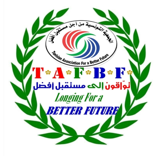 Association Tunisienne pour un Meilleur Futur