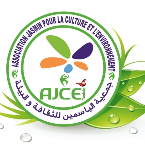 Association Yasmine pour la Culture et l'Environnement