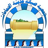 Association de Sauvegarde de la Médina de Hammamet