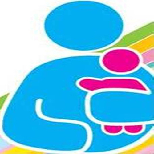 Association des Parents et des Amis des Autistes à Kairouan