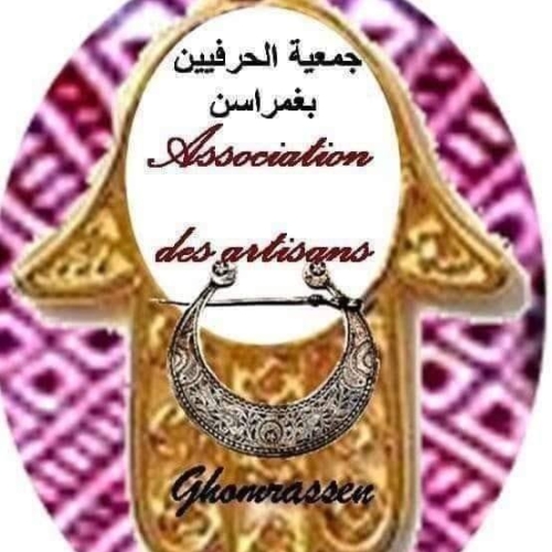 Association des artisans Ghomrassen