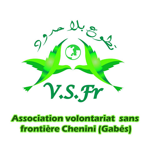 Association volontariat sans frontière Chenini Gabés 