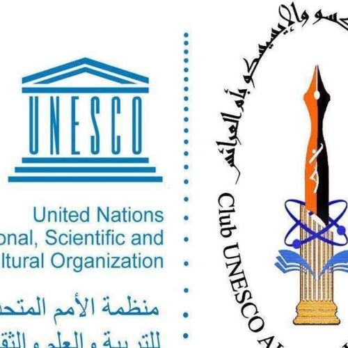 Club Unesco Alecso Moularès 