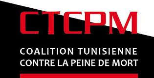 Coalition Tunisienne Contre la Peine de Mort
