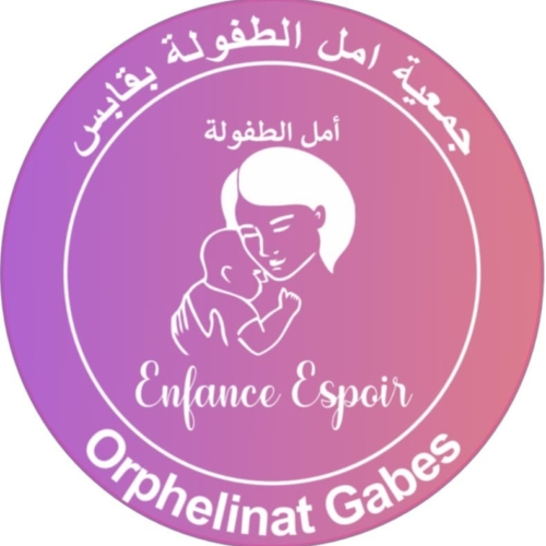Enfance Espoir Gabes 