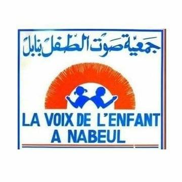 La Voix de L’Enfant Nabeul