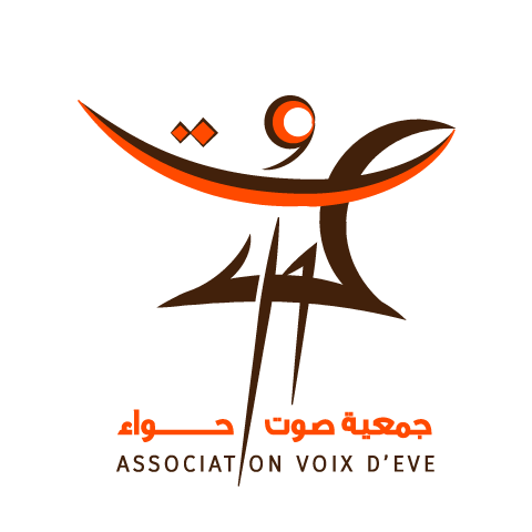 Voix d'Eve