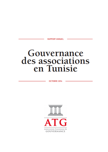 Gouvernance des associations en Tunisie