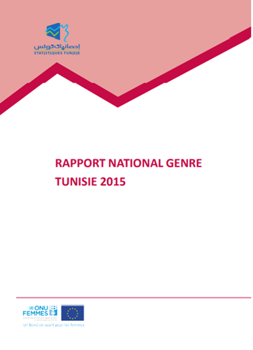 RAPPORT NATIONAL GENRE TUNISIE 2015