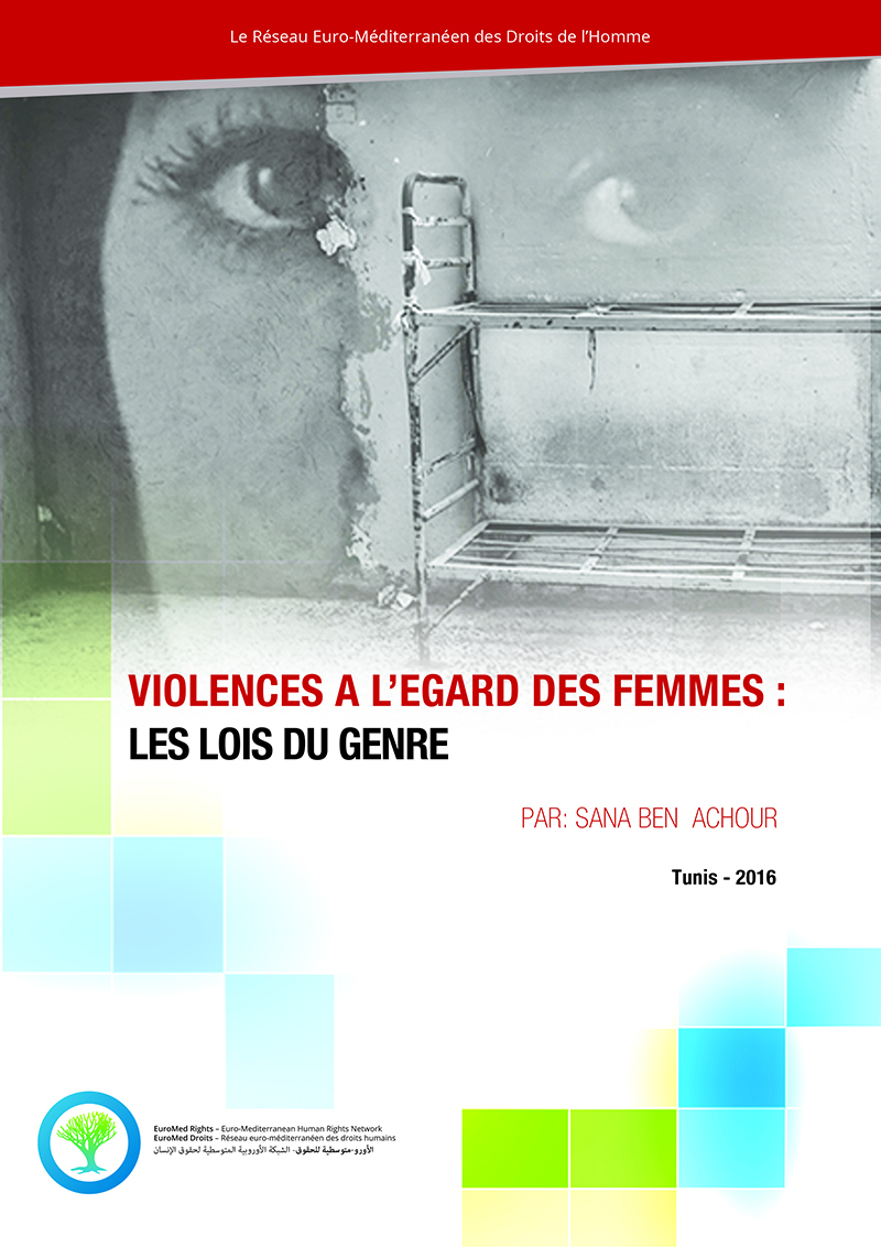 Tunisie: Lutter contre les violences de genre – Quels defis?